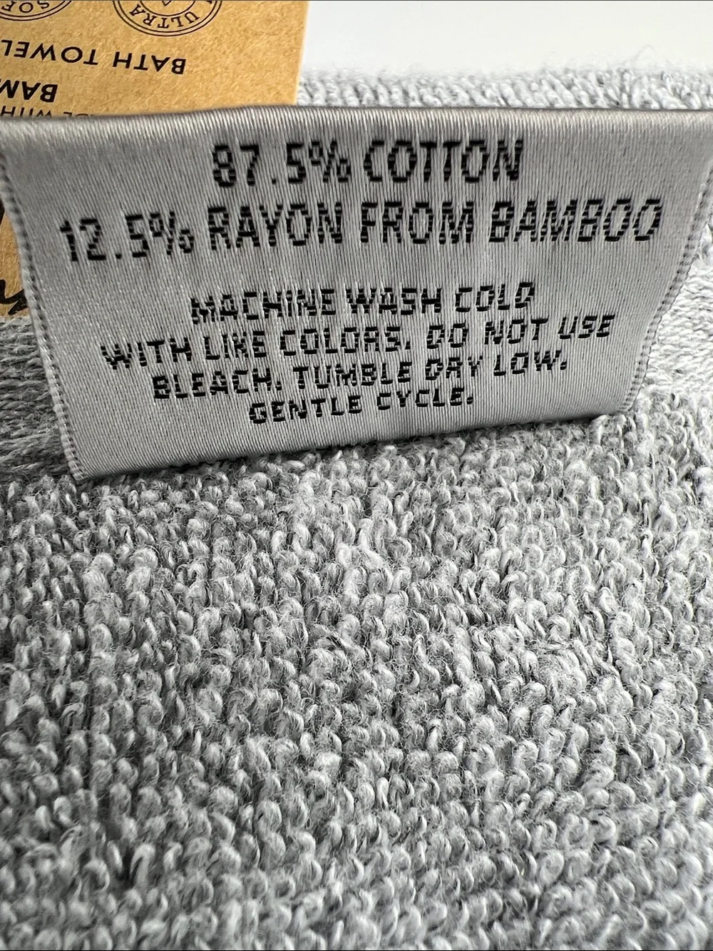 Common Thread Bamboo Bath Towel Set Medium Grey Eco Melange Set of 2 NEW